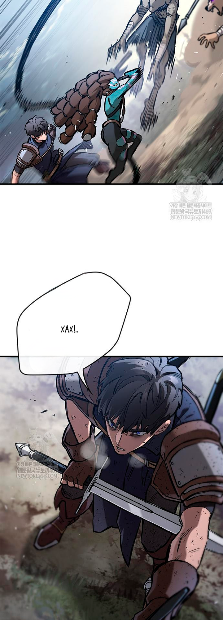 Глава 95 - страница 68