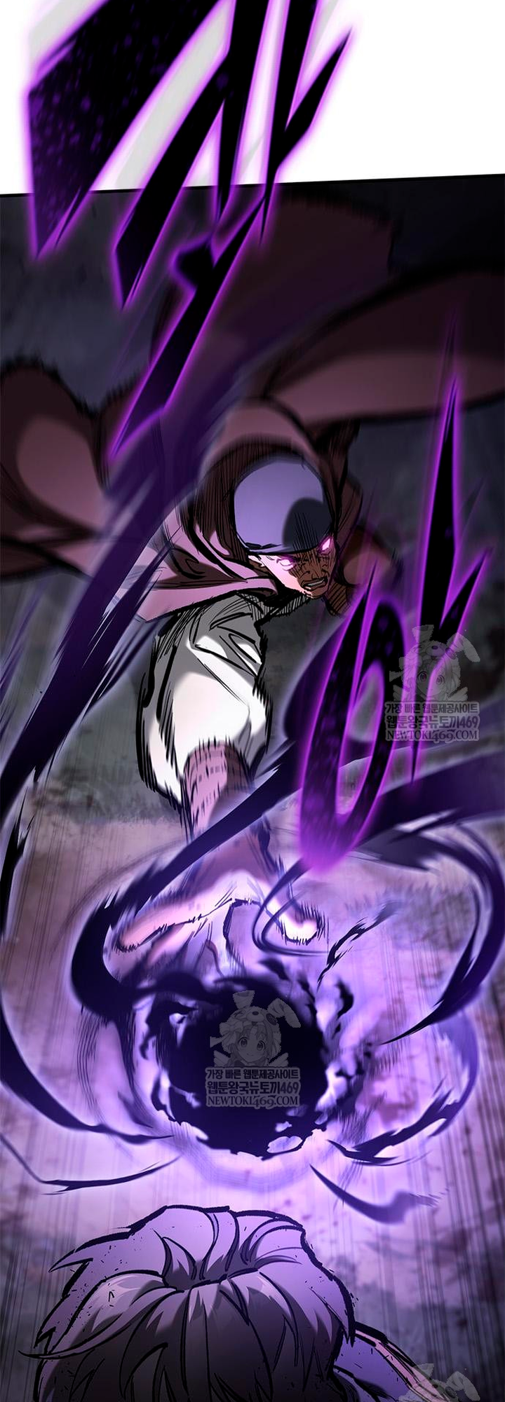 Глава 95 - страница 72