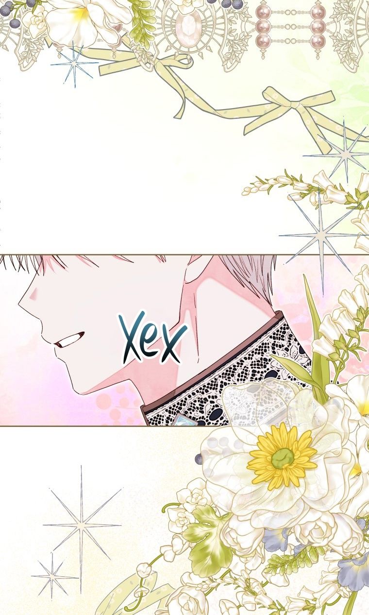 Глава 51 - страница 29