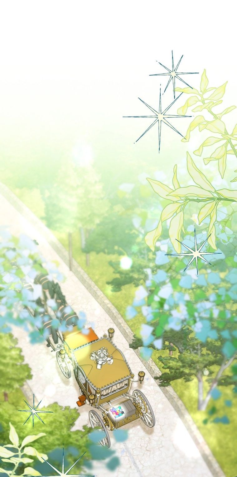 Глава 51 - страница 51