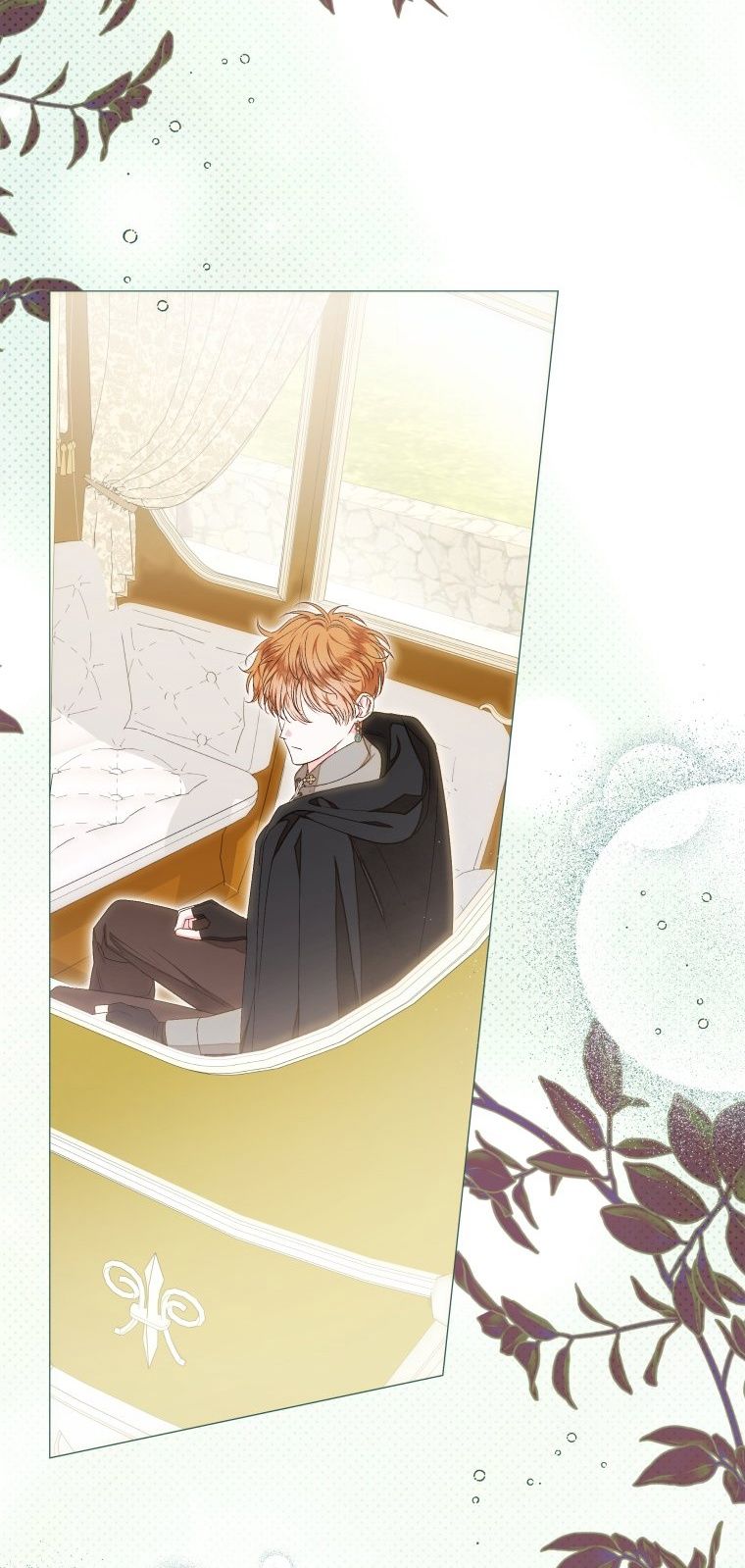 Глава 51 - страница 63