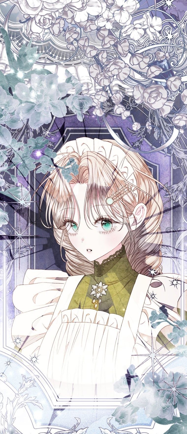 Глава 51 - страница 7