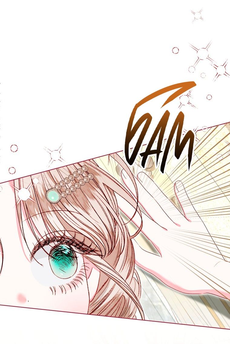 Глава 52 - страница 20