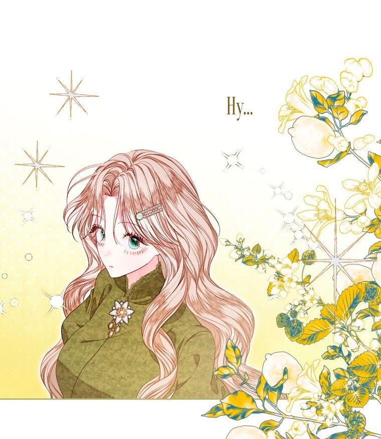 Глава 52 - страница 48