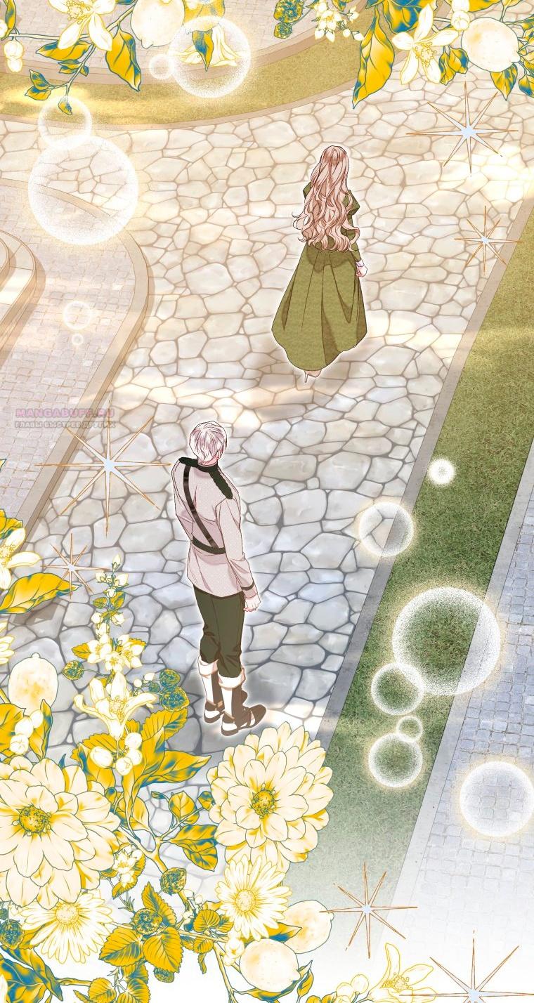 Глава 52 - страница 50