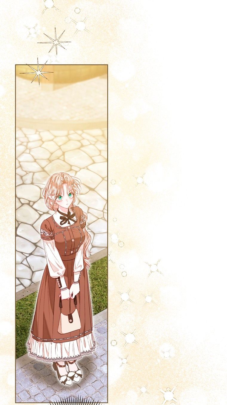 Глава 53 - страница 27