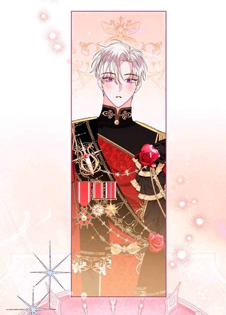 Глава 55 - страница 43