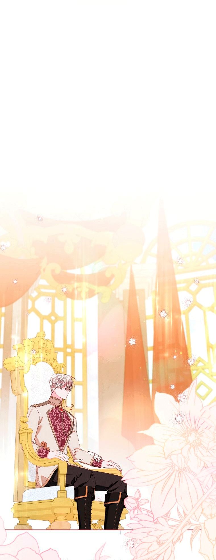 Глава 57 - страница 45