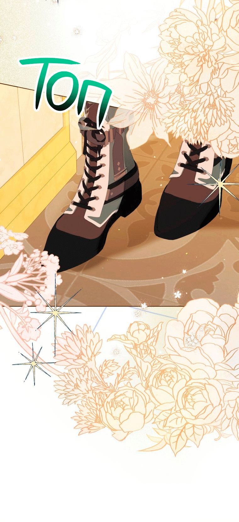 Глава 57 - страница 51