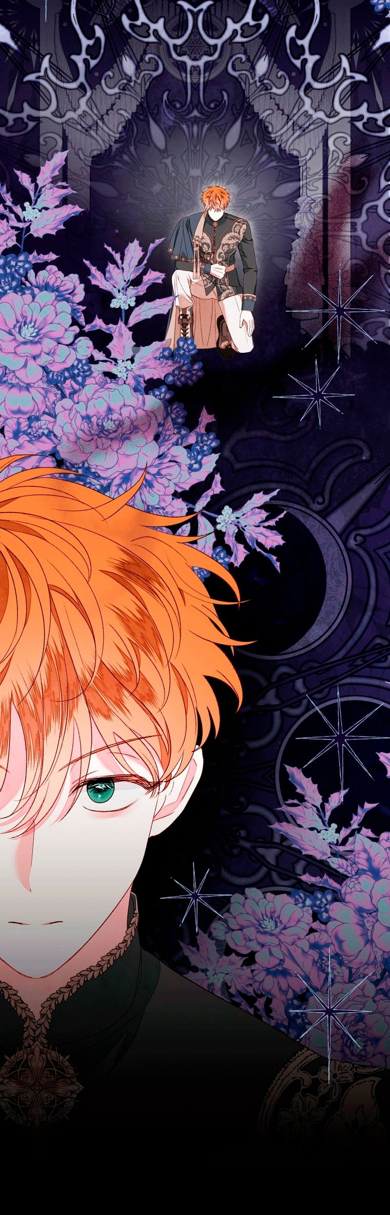 Глава 57 - страница 57