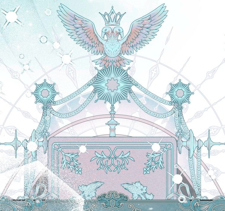 Глава 58 - страница 13