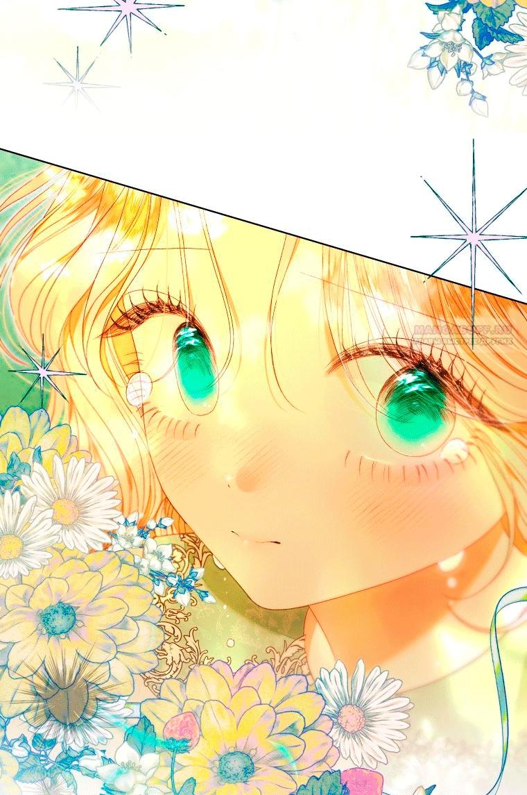 Глава 58 - страница 54