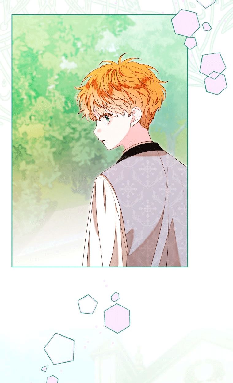 Глава 59 - страница 19