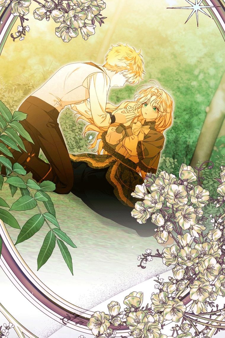 Глава 59 - страница 31