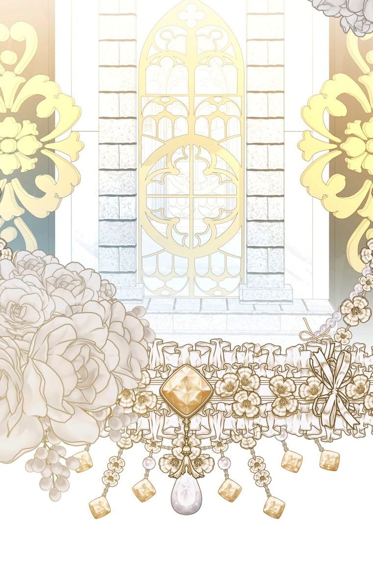 Глава 59 - страница 68