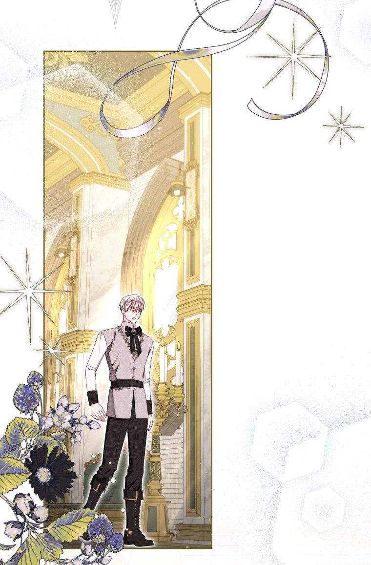 Глава 60 - страница 19