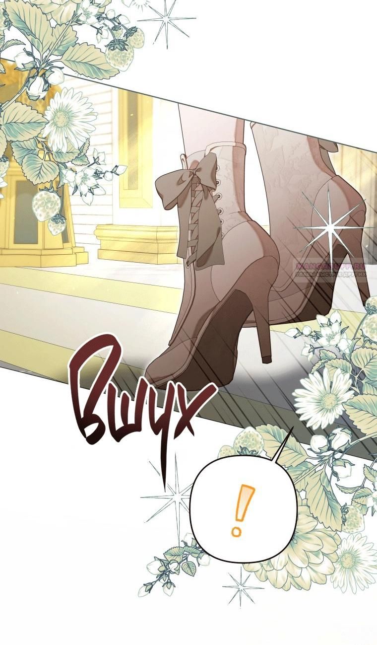 Глава 60 - страница 42