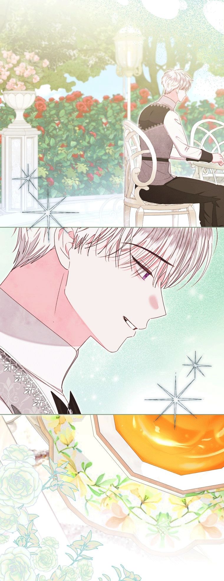 Глава 60 - страница 80