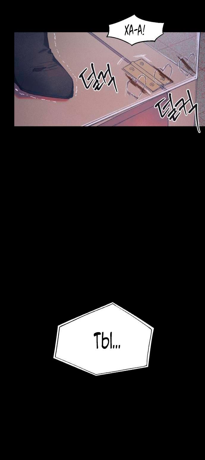 Глава 1 - страница 11