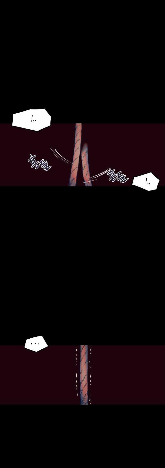 Глава 1 - страница 13