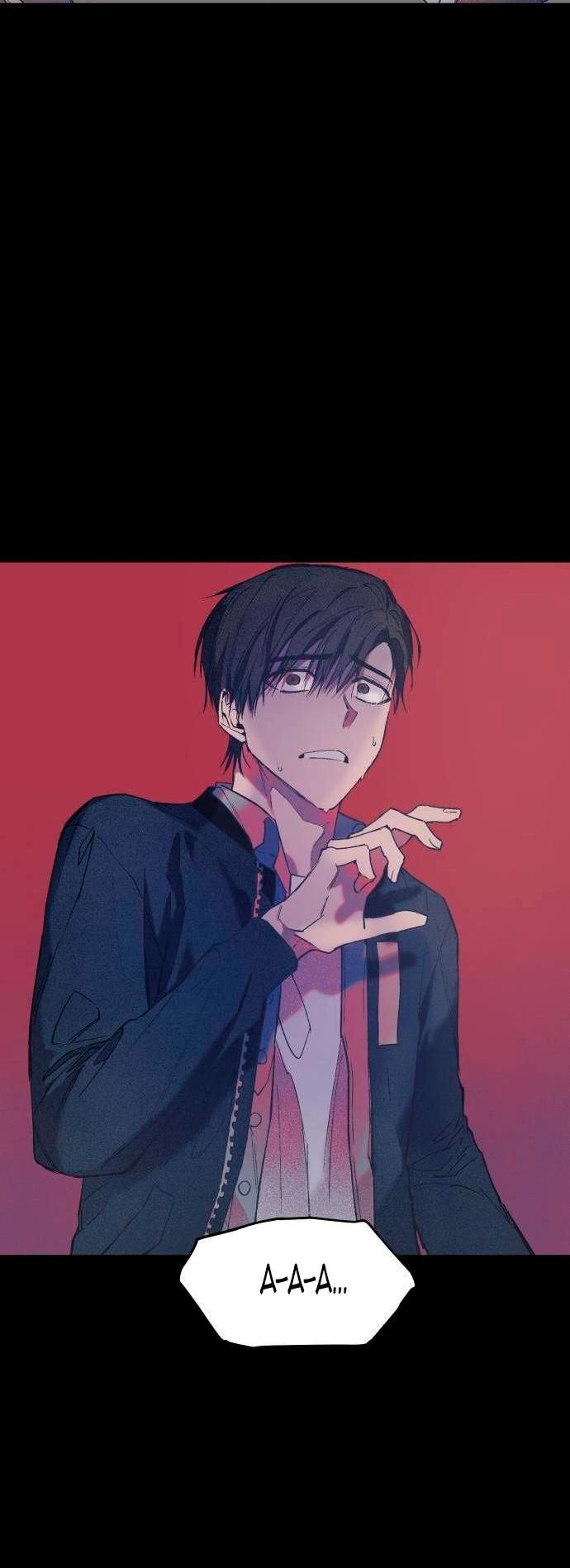 Глава 1 - страница 15