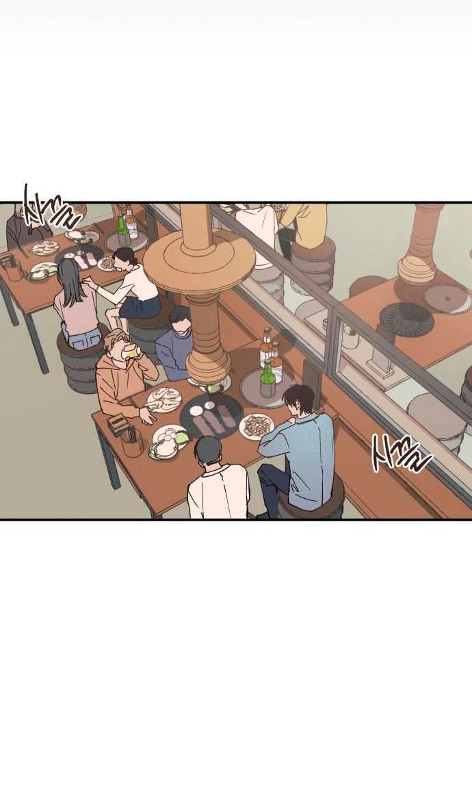 Глава 1 - страница 17