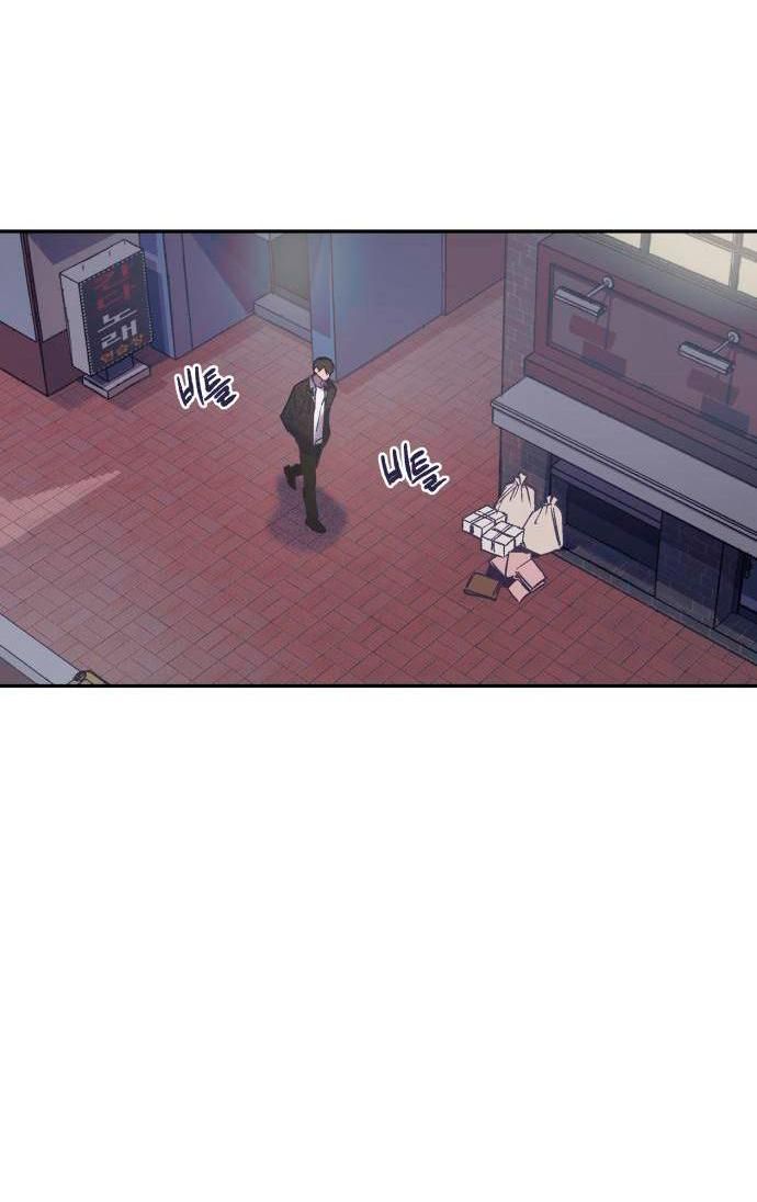 Глава 1 - страница 24