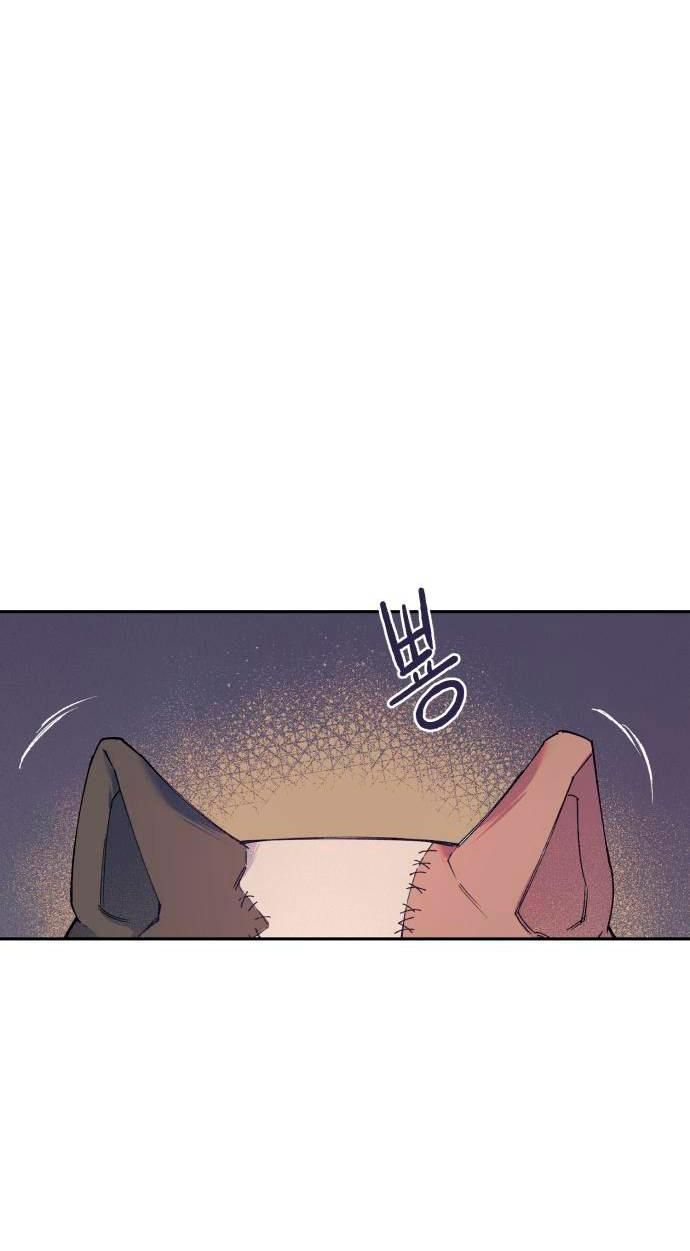 Глава 1 - страница 31