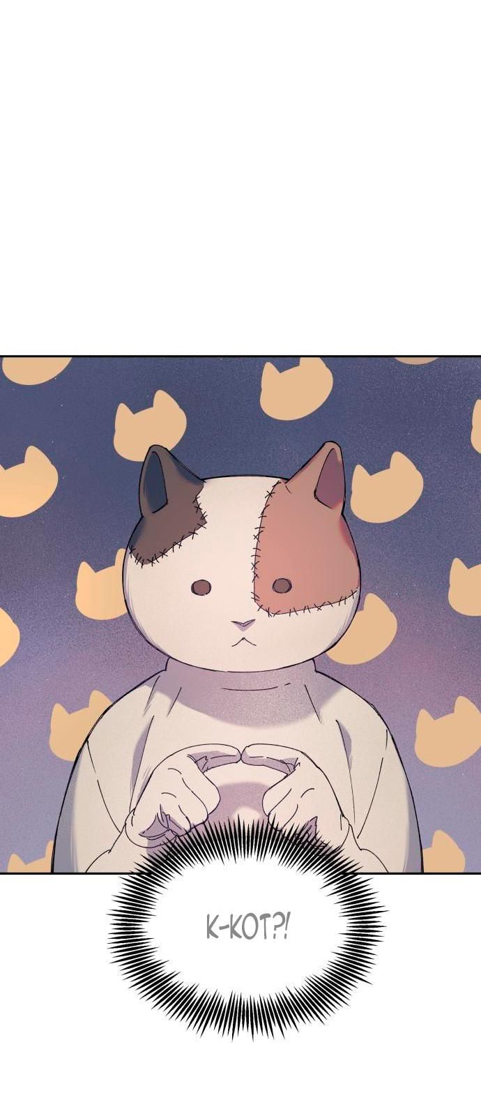 Глава 1 - страница 32