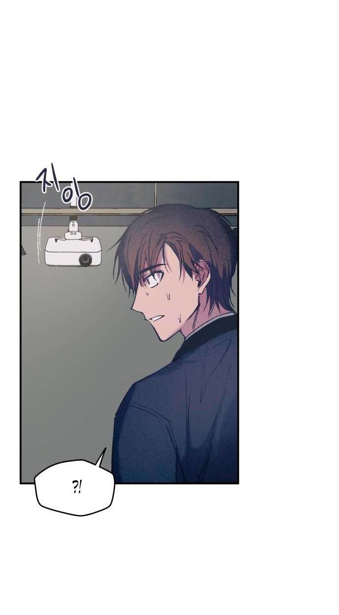 Глава 1 - страница 74