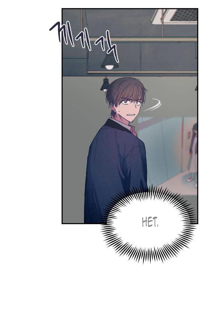 Глава 1 - страница 81