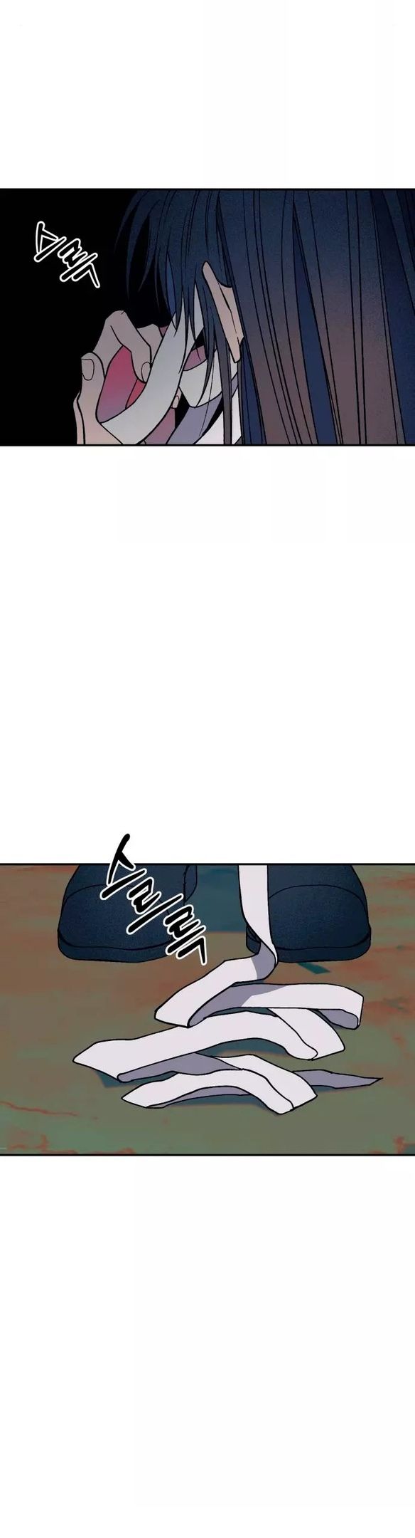 Глава 51 - страница 29