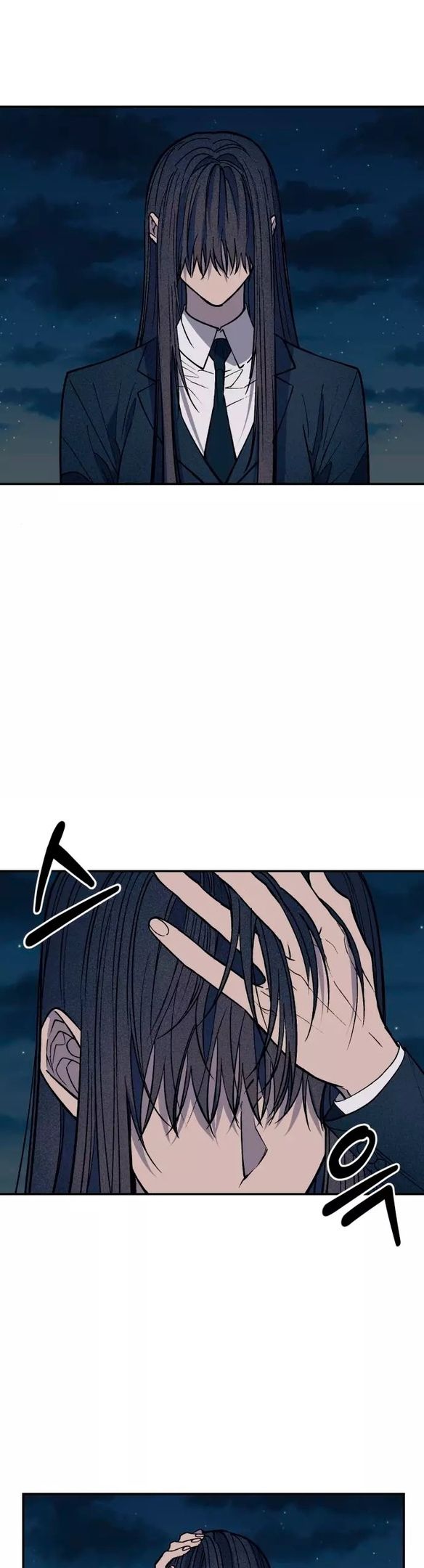 Глава 51 - страница 30