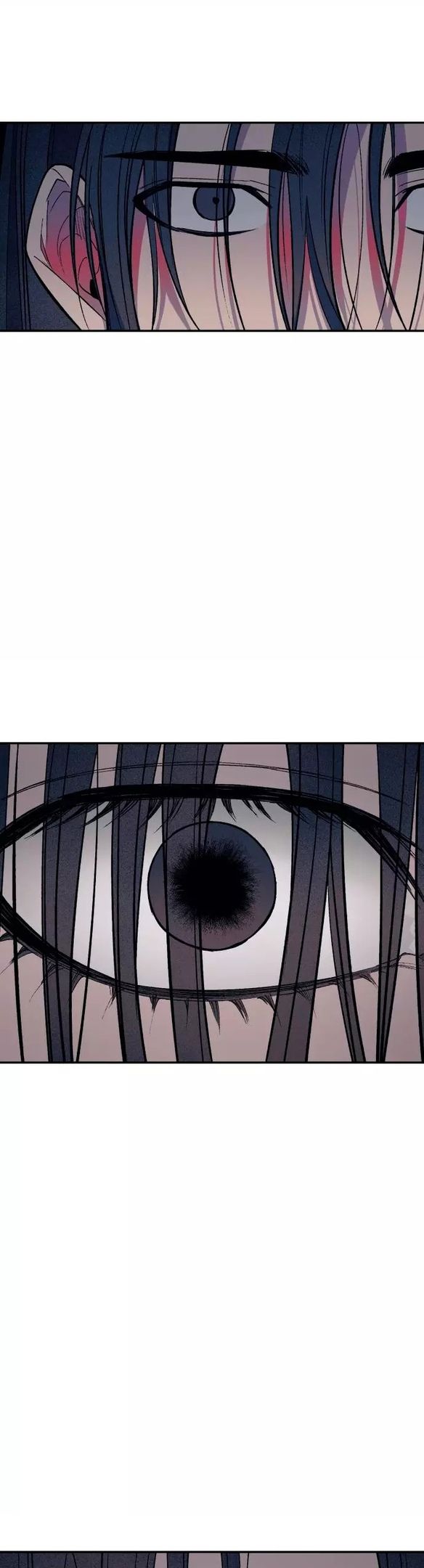 Глава 52 - страница 7