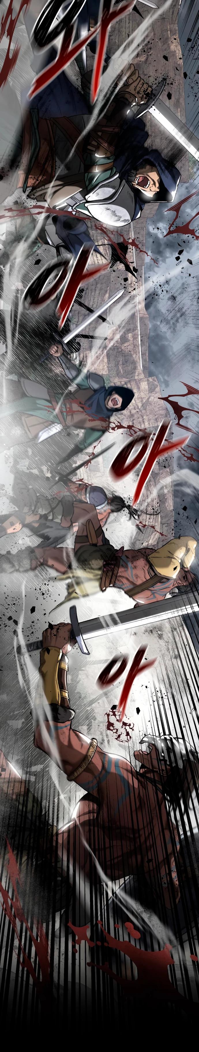 Глава 1 - страница 10