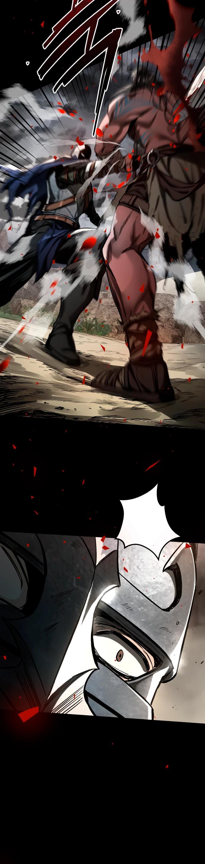 Глава 1 - страница 5