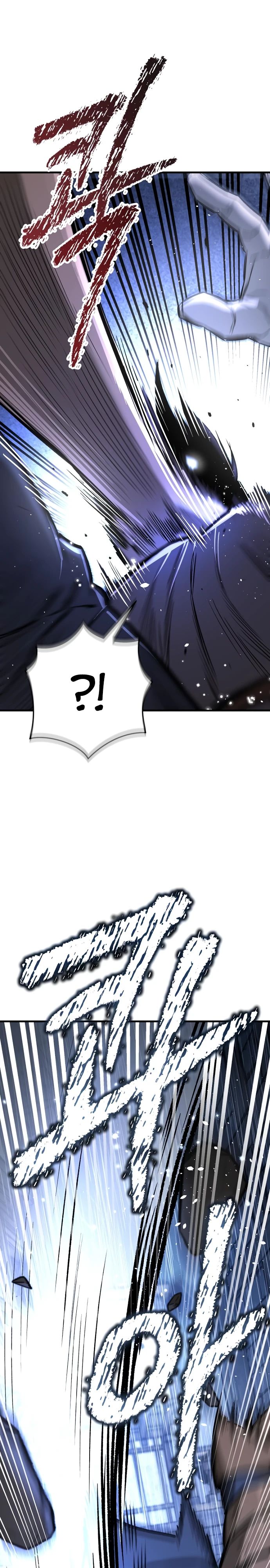 Глава 19 - страница 31