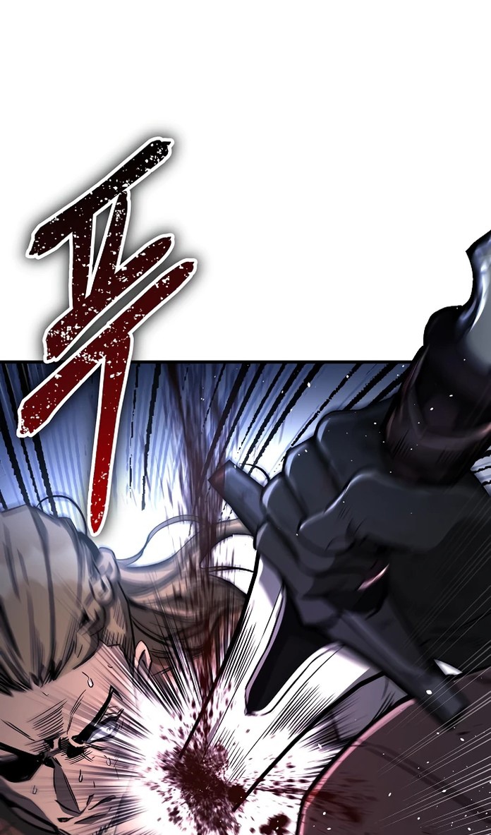 Глава 20 - страница 10