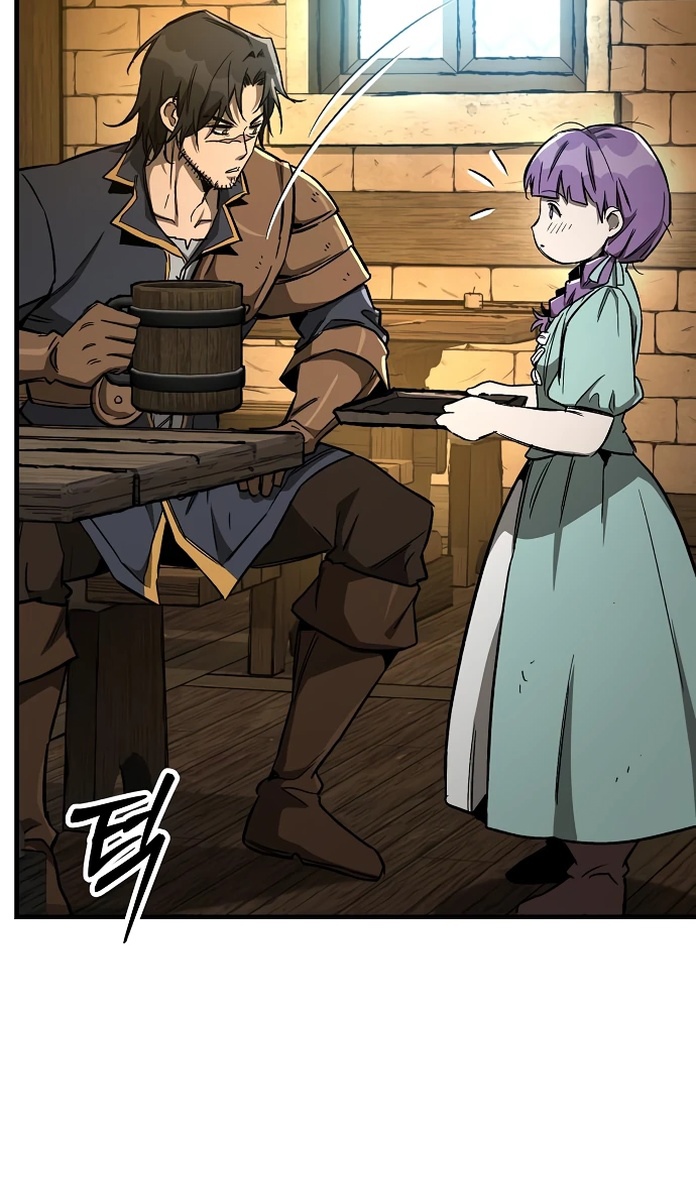 Глава 20 - страница 134