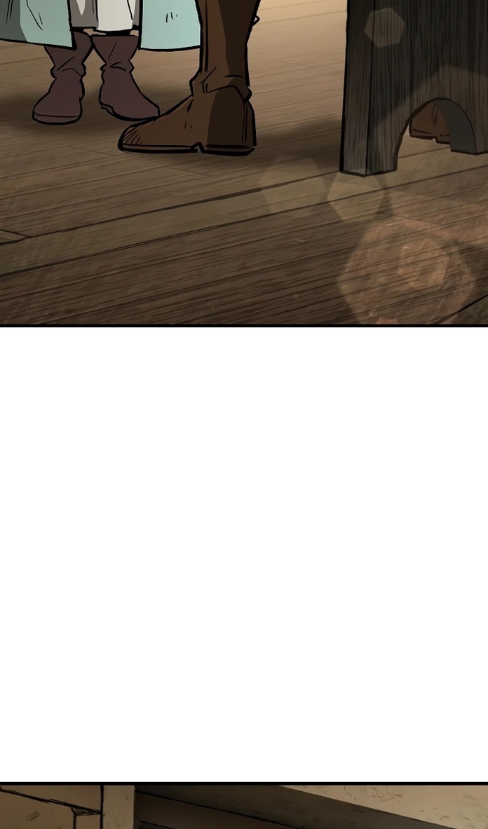 Глава 20 - страница 141