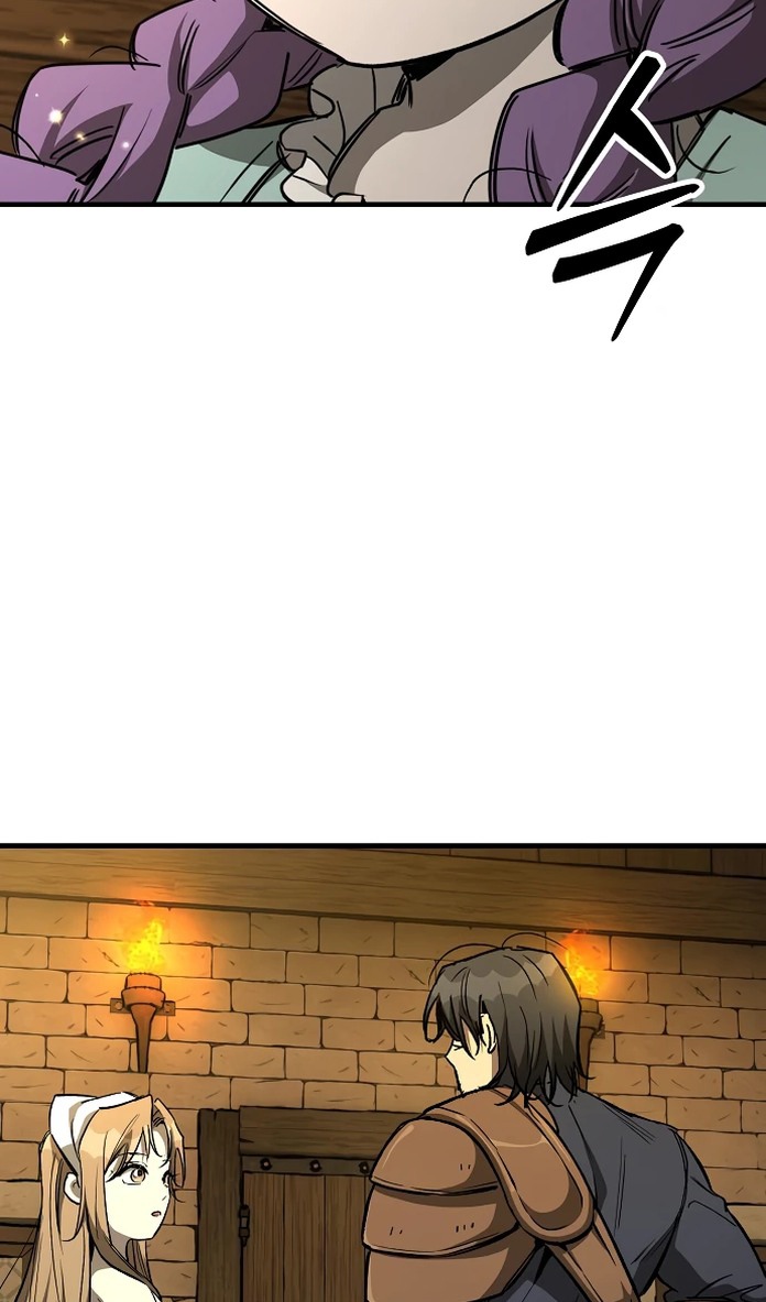 Глава 20 - страница 146