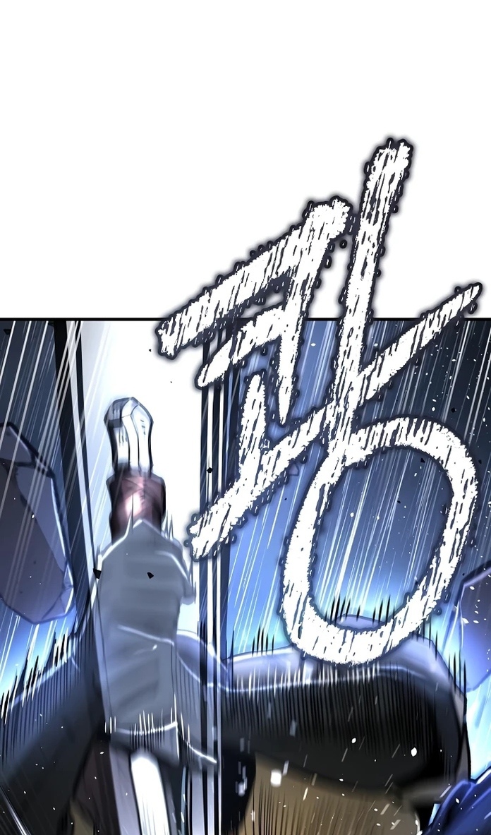 Глава 20 - страница 31