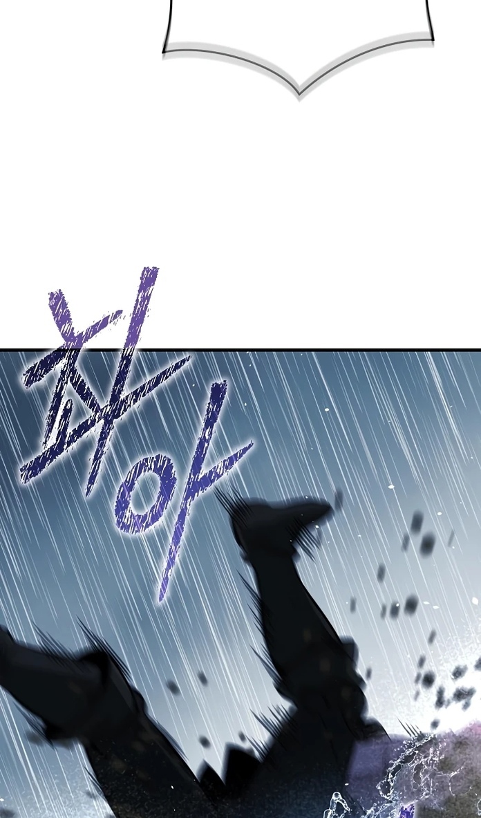 Глава 20 - страница 33