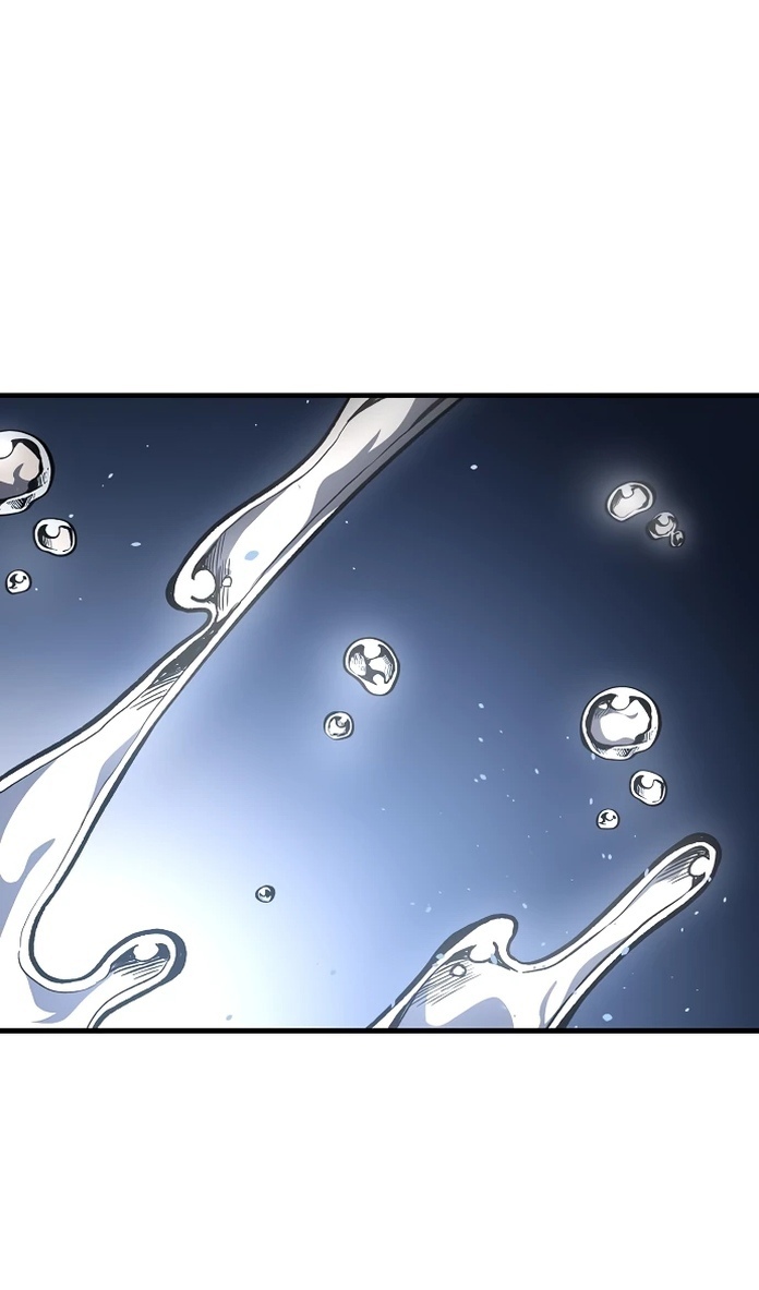 Глава 20 - страница 42