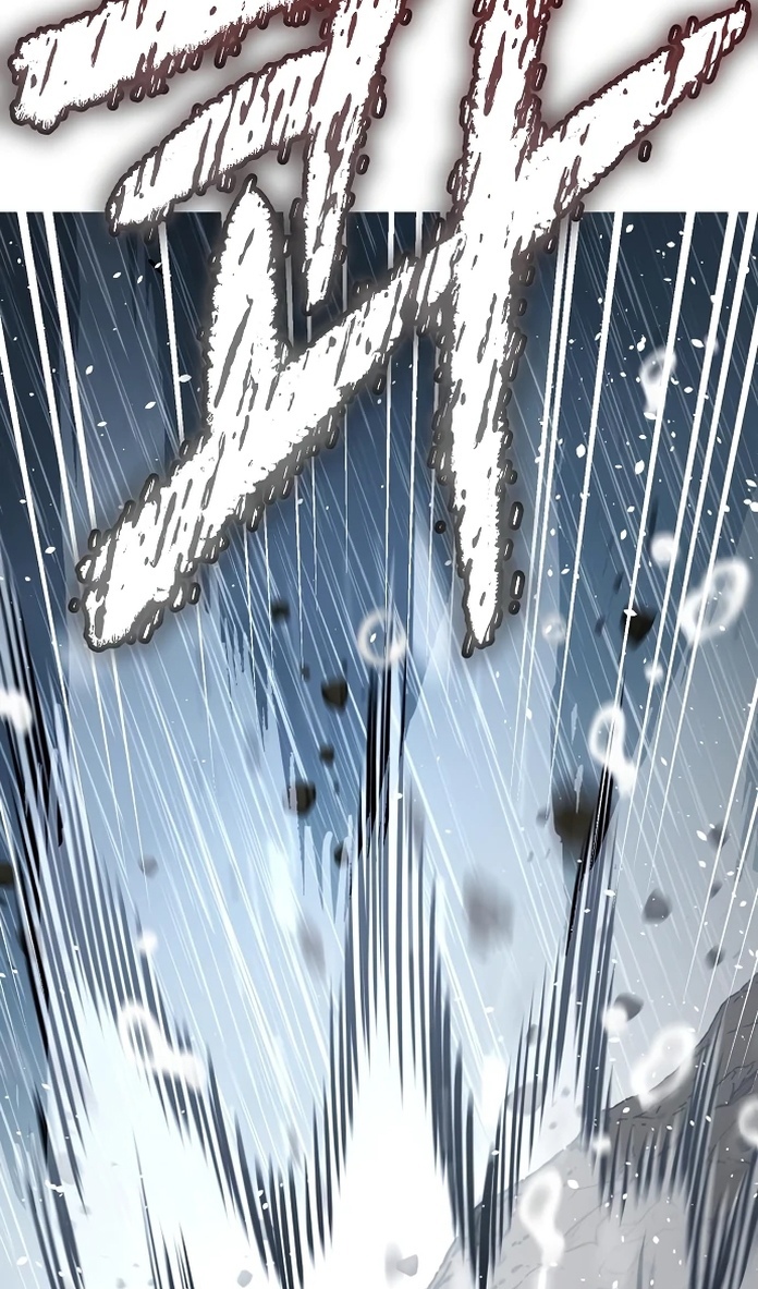 Глава 20 - страница 45