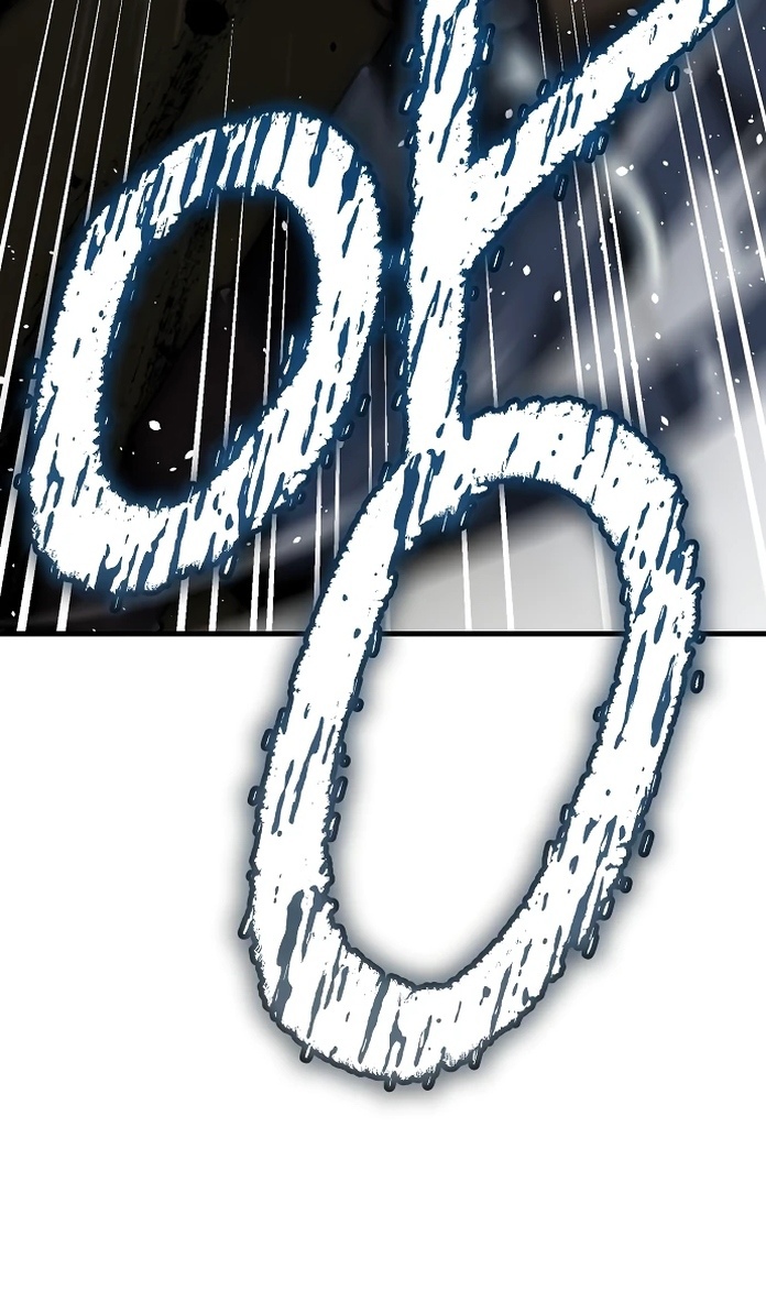 Глава 20 - страница 48