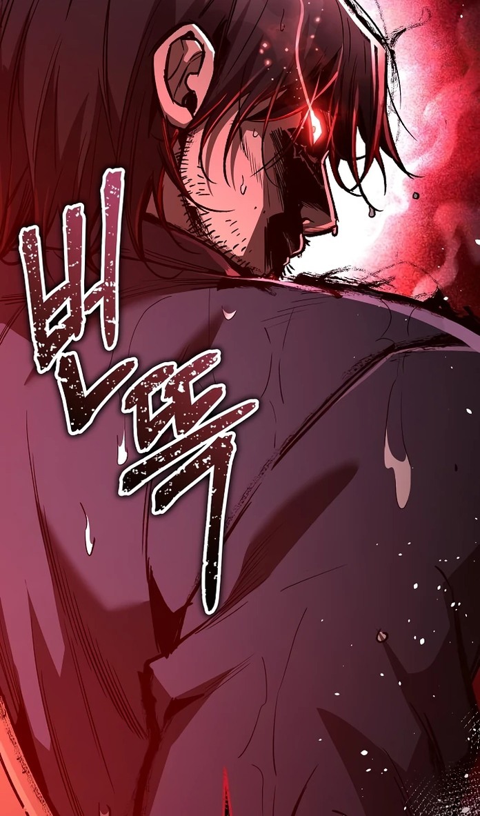 Глава 20 - страница 53