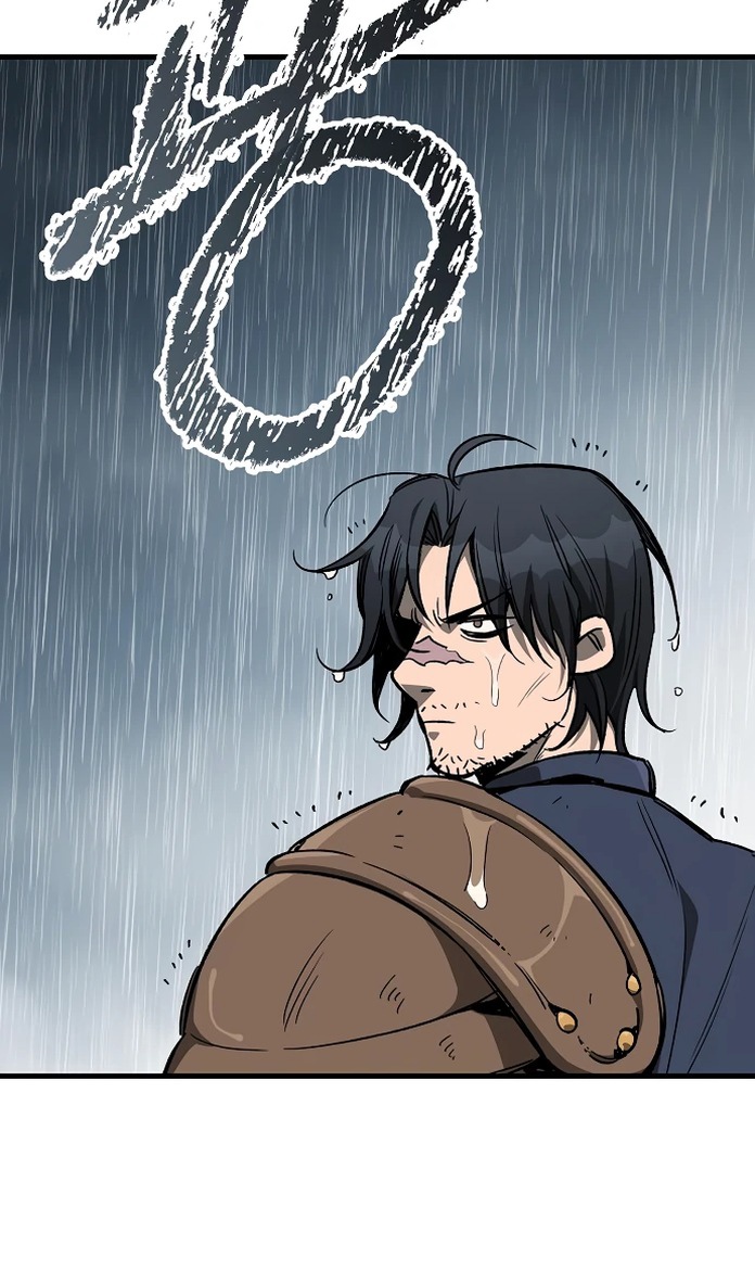 Глава 20 - страница 58