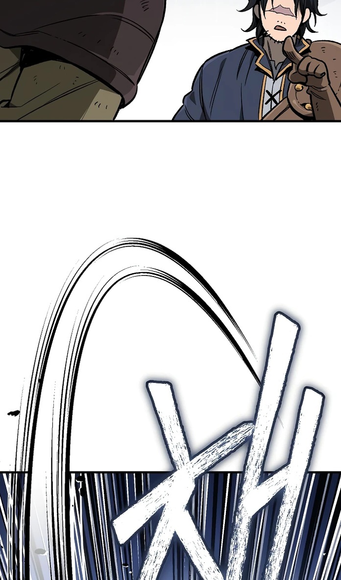 Глава 20 - страница 64