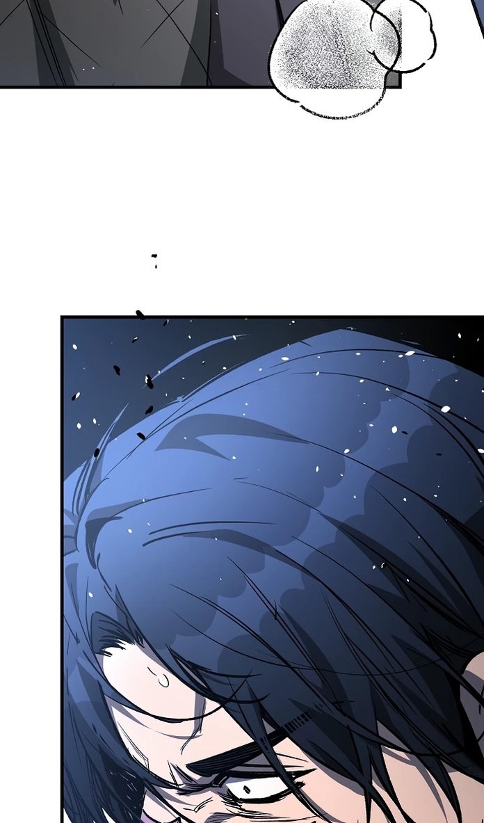 Глава 20 - страница 69